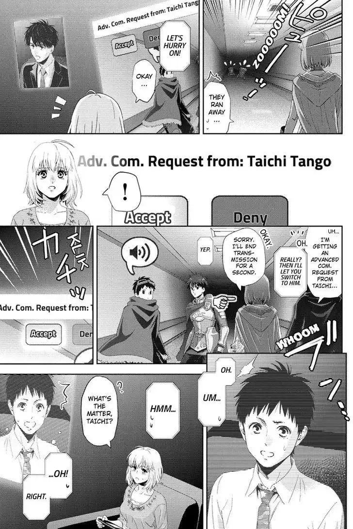 Online - The Comic Chapter 95 5